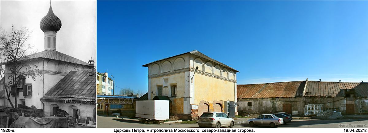 петровская церковь