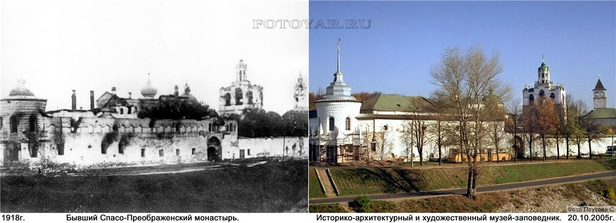 спасский монастырь