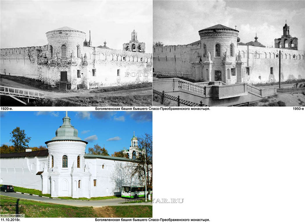 спасский монастырь