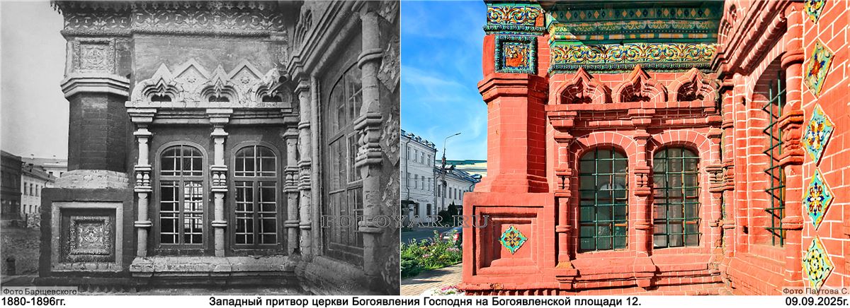 ���� �����������