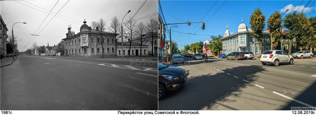 улица советская