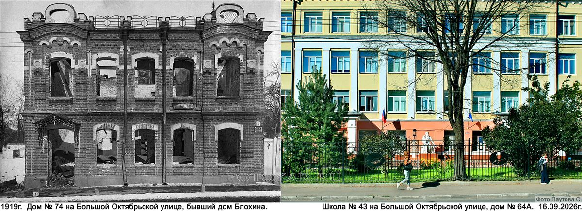 ����� 43