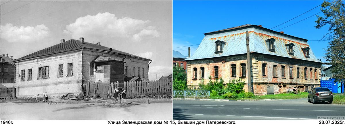 ����� ������������